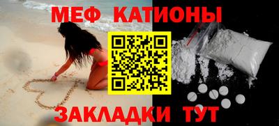 ГАЛЛЮЦИНОГЕННЫЕ ГРИБЫ Донской