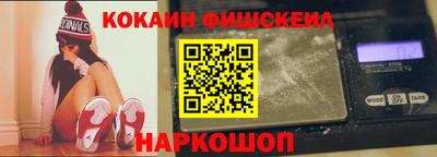 ГАЛЛЮЦИНОГЕННЫЕ ГРИБЫ Донской