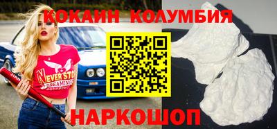 ГАЛЛЮЦИНОГЕННЫЕ ГРИБЫ Донской