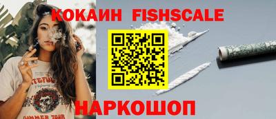 герыч Донецк