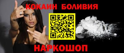 герыч Донецк