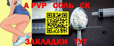 ГАЛЛЮЦИНОГЕННЫЕ ГРИБЫ Донской