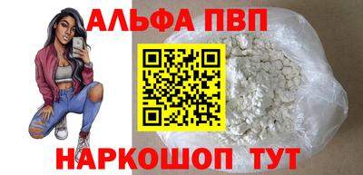 ГАЛЛЮЦИНОГЕННЫЕ ГРИБЫ Донской