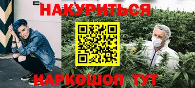 ГАЛЛЮЦИНОГЕННЫЕ ГРИБЫ Донской