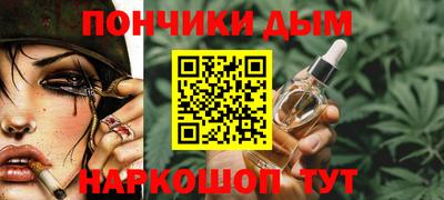 ГАЛЛЮЦИНОГЕННЫЕ ГРИБЫ Донской