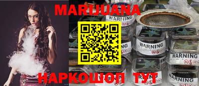 ГАЛЛЮЦИНОГЕННЫЕ ГРИБЫ Донской