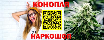 герыч Донецк