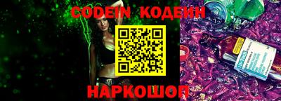 ГАЛЛЮЦИНОГЕННЫЕ ГРИБЫ Донской