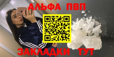 ГАЛЛЮЦИНОГЕННЫЕ ГРИБЫ Донской