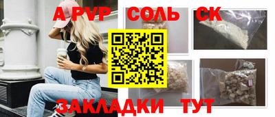 ECSTASY Дубна