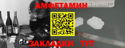 герыч Донецк