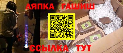 ECSTASY Дубна