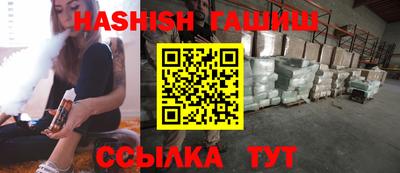ГАЛЛЮЦИНОГЕННЫЕ ГРИБЫ Донской