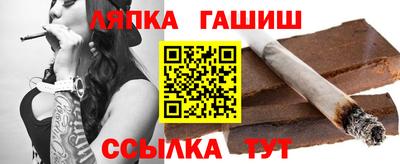 ГАЛЛЮЦИНОГЕННЫЕ ГРИБЫ Донской
