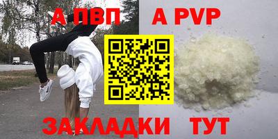 ECSTASY Дубна