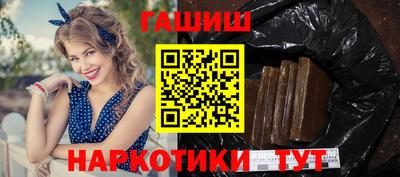 ГАЛЛЮЦИНОГЕННЫЕ ГРИБЫ Донской
