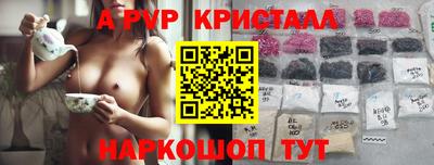 ГАЛЛЮЦИНОГЕННЫЕ ГРИБЫ Донской
