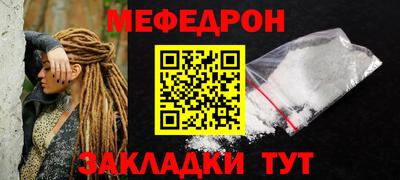 ECSTASY Дубна