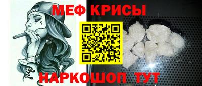 ГАЛЛЮЦИНОГЕННЫЕ ГРИБЫ Донской